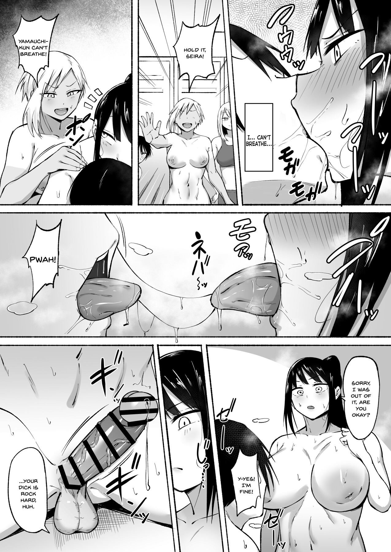Hentai Manga Comic-The daily life of Seitei Academy soccer club, part 1♡-Read-61